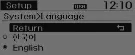 Sprache