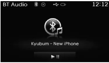 Bluetooth Wireless Technology Audio-Modus verwenden