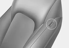 Seitenairbag
