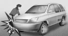 Voraussetzungen für das Nicht-Aktivieren der Sicherheitsmotorhaube