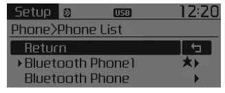 Telefon-Setup